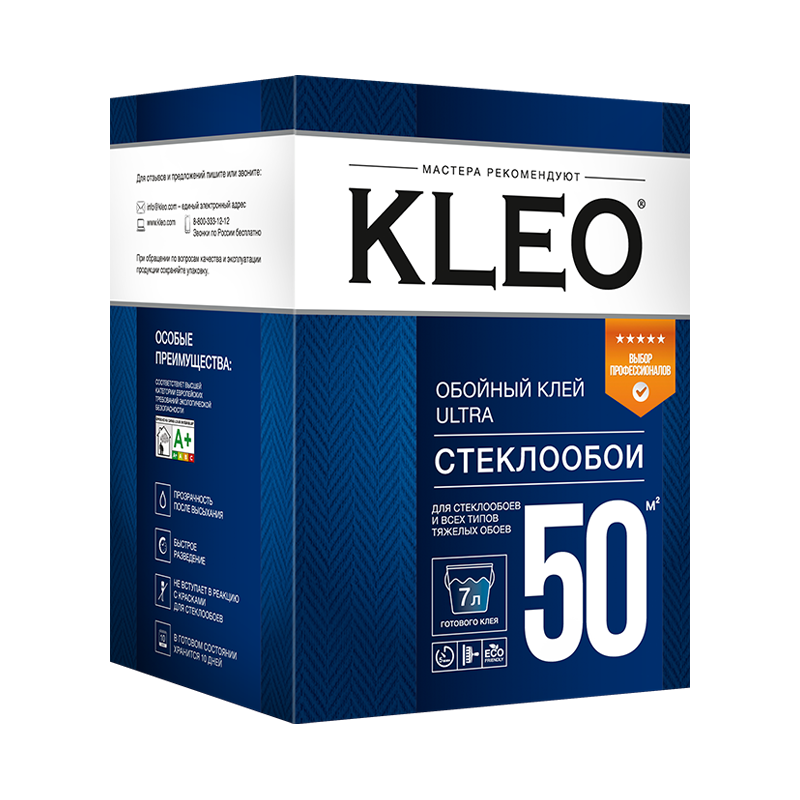 Клей KLEO Ultra для стеклообоев и флизелиновых обоев 500гр